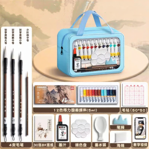 deli | Educational Chinese Painting Set for Beginners Washable