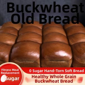 GOLDENMONKEY |Gluten-Free Sugar-Control Bread for Diabetics