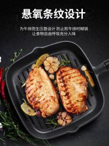 New Home Use Steak Pan Flat Bottom Cast Iron Uncoated Wood Handle Non-Stick Gas Induction Stove Korean Style Frying Pan