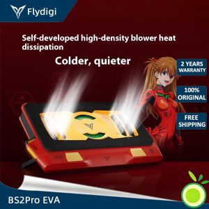 Flydigi BS2Pro EVA Joint notebook compressed air radiator temperature control and noise reduction game This cooling base laptop bracket