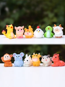 Cute Mini Twelve Zodiac Resin Little Doll Doll Model Fashion Play Blind Box Desktop Micro Landscape Decoration Ornaments