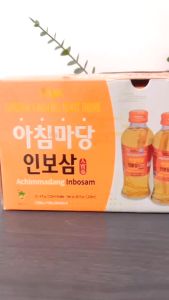 Hộp 10 Chai Nước Sâm Nguyên Củ Achimmadang Inbosam Biok Korea Root Drink - Tăng Cường Hệ Miễn Dịch (10 chai x 120ml)