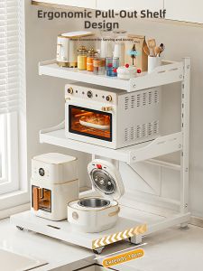 MEICHUWUYU | Multifunctional Retractable Kitchen Storage Rack