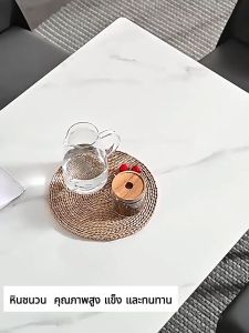 XUXU โต๊ะ โต๊ะกินข้าว แผ่นหิน ขาเหล็ก 120/140/160CMสไตล์นอร์ดิก ห้องนั่งเล่น โต๊ะทานอาหาร สไตล์ทันสมัย ป้องกันความชื้นและเชื้อรา Dining Table