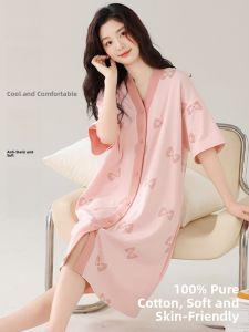 miiow | Sweet Style Pure Cotton Short Sleeve Sleepwear Cat Woman Summer Cardigan Home Clothes Outgoing Ladies Nightgown V-neck Button-up