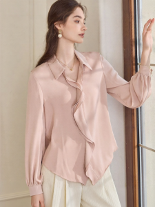 Roey s house | French Style Ruffle Textured Slim Fit Long Sleeve Top for Autumn
