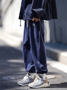 Trendy Mens Sporty Pants in Dark Blue with Embroidery Loose Fit Casual Sweatpants Cityboy Style Spring Summer Collection