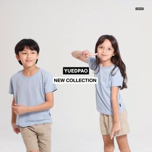 Yuedpao Ultrasoft Kids เสื้อยืดเด็ก สไตล์มินิมอล สัมผัสเบาสบาย ไม่ย้วย ไม่หด ไม่ต้องรีด Set Basic