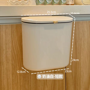 Kitchen Wall-Mounted Trash Can 10L Long Tub Shape Plastic Cover Type for Home Use Bathroom Toilet Waste Paper Basket Cabinet Door Special