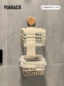 Warm Looking Walnut Wood Kitchen Storage Basket Wall Hanging Garlic Onion Ginger Holder No Drilling Required Viaback Model 050711