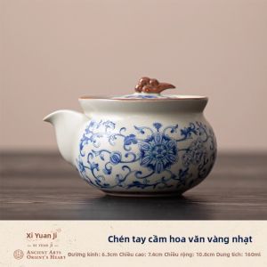 XIYUANJI | Dụng Cụ Trà Sứ Màu Đơn Chiếc