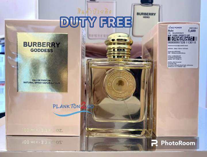 Burberry Goddess Eau De Parfum EDP 100ml เบอเบอร์รี่ น้ำหอม ป้ายคิง ...