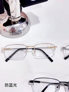 NOKEWY | Blue Light Blocking Anti-Radiation Business Transition Glasses for Men