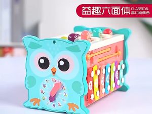 Đồ chơi đập chuột chũi đa chức năng giúp phát triển trí thông minh và kỹ năng tư duy cho bé