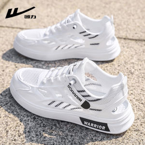 Warrior | Summer Breathable Hollow Mesh Outdoor Casual Sandals