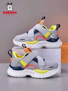 Bobdog | Summer New Childrens Sneaker Rotary Button Breathable Mesh