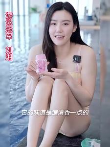 Dầu Gội Tắm Loại Bỏ Clo