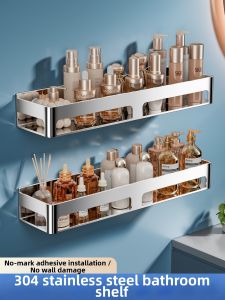 SHENFAN | 304 Stainless Steel Bathroom Wall Mounted Shelf