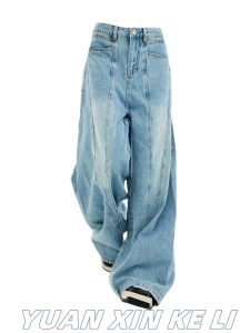 กางเกงยีนส์ขากว้างเอวสูงสีน้ำเงิน กางเกงขายาวทรงตรงหลวมๆ สำหรับผู้หญิง ดีไซน์ลำลอง ทรงเข้ารูป กางเกงขายาวทรงตรง