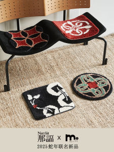 Khăn Trải Ghế Chống Trượt Bằng Vải Nhung Thiết Kế Ban Đầu MO MOS TALK Ghế Làm Mát Ghế Văn Hóa Sáng Tạo Quà Tặng