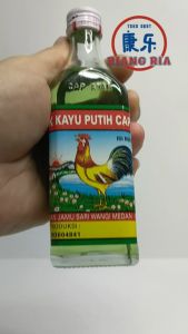 MINYAK KAYU PUTIH CAP AYAM JAGO 150 ml