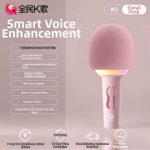 QUANMINKGE | Wireless Singing Microphone Speaker with Sound Card