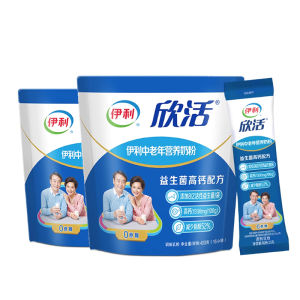Yili Xinghui Senior Milk Powder High Calcium Sugar Free Gift for Adults Elderly Probiotic Nutritional Supplement Milk Powder