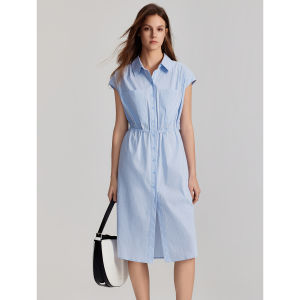 ELLE Blue Slim Fit Shirt Dress Womens 2024 Summer New Commute Style Stripe Elegant Skirt Cotton Blend Midi Dress Button Detail
