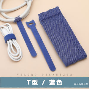 Double-Sided Self-Adhesive Magic เทปข้อมูลสาย Bundling สําหรับตกแต่งบ้านผ้า DIY เครื่องมือและอุปกรณ์เสริม