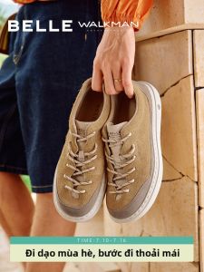 Belle | Casual Retro Workwear Running Shoes for Men Thick Sole Height Increase