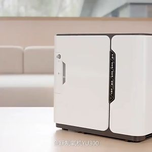 ส่งจากไทย เครื่องผลิตออกชิเจน แท้100%Yuwell YU300  อัตราการไหลของออกชิเจน1-7ลิตรเสียงเบาเหมาะใช้ในบ้านหรือสถานพยาบาลขนาดเล็ก