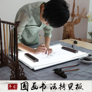 Qianyin A2 Copy Board A1 Copy Board Led Copy Table Drawing Board Transmission Table Transparent Table Traditional Chinese Painting Calligraphy Fine Brushwork