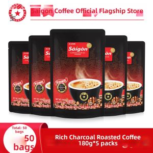 SAGOCOFFEE | Roasted Flavored Instant Cat Poop Coffee Three-in-One Mix