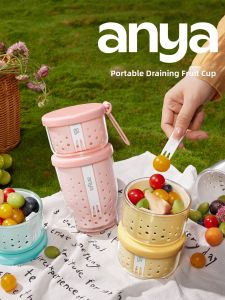 anya | Portable Food Container Antibacterial Drainable Food-Grade Dust-Proof Sealable