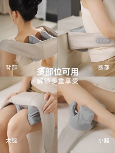 Lenovo Neck Massager Wireless Clamp Hot Compress Muscle Deep Relax Back Massager/Shoulder Massager