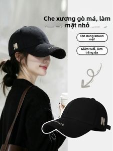 Cgediao | Wide Brim UV Protection Slimming Face Black Baseball Cap