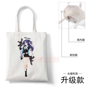 Blue Canvas Bag Zipper Large Capacity Student Tutoring Anime Cartoon Tote Bag Casual Shoulder Bag Single Shoulder Handbag