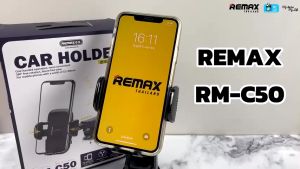 Remax ที่ยึดโทรศัพท์ RM-C50 - รถ, ที่ยึดโทรศัพท์, รถย่าย, รถยังตัว