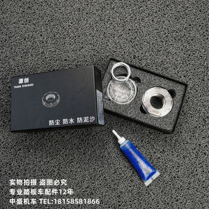 ตลับลูกปืนแรงดันทรงกรวยแบบปรับแต่งน้ำมันรุ่นที่4รุ่นที่3รุ่นที่3