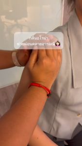 ยักษ์คู่ YAKKUU MASSAGE OIL ยักษ์คู่น้ำมันนวด ออยล์บำรุงผิว ทำให้ผิวชึ่มชื้น ออยล์สปา บำบัดความเครียดรู้สึกผ่อนคลาย 30ml