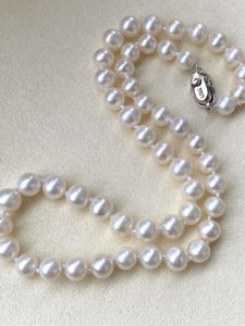 Small F] 7mm Natural Freshwater Pearl Necklace Nearly round Strong Light White Temperament Clavicle Chain Full Necklace Gift for Women