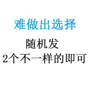 Thickened Plush Toilet Seat Cover O-Shape U-Shape Toilet Mat Set of 2 Universal Toilet Cover Cushion Japanese Style Home Cleaning Tools