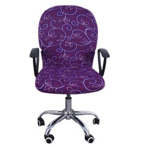Elastic Fabric Chair Cover