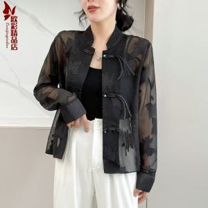 Retro Style Embroidered Sun Protection Shirt Long Sleeve Chinese New Style Button up Womens Fashionable Commute Straight Cut