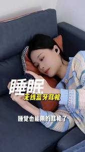 Tai Nghe Bluetooth Không Dây Ariettie TWS Tai Nghe Nhét Tai Có Màn Hình LED HIFI Mic Dành Cho Xiaomi Samsung Sports Gaming Với Hộp Sạc Nhỏ Gọn