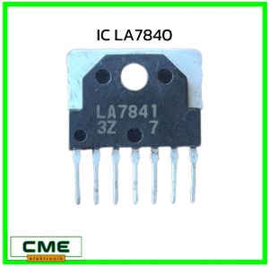 IC VERTIKAL VERTICAL LA7840 PENGGANTI LA7841 / LA7845 IC BARU KUALITAS BAIK