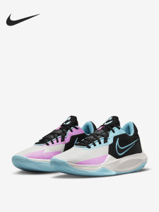 Nike | Giày Bóng Rổ Nam Chính Xác Siêu Nhẹ