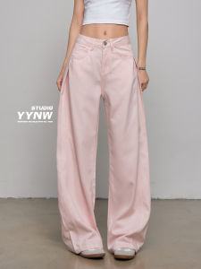 High Waist Wide Leg Denim Jeans Womens Spring Autumn Loose Fit Straight Long Pants Casual Style Skin Friendly Breathable