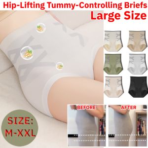 Female Buttock Lifting Panties For Postpartum Shaping Strong Lower Belly Contraction Hip Lifting Waist Girdling