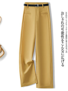 La Chapelle Womens Wide Leg Pants Suit Loose Drapey Long Trousers Slim Straight Cut Spring 2025 New Style High Waist Zipper Closure